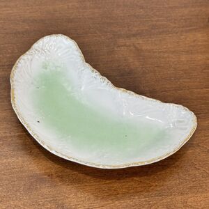 Vintage Weimar Germany Porcelain Crescent Dish Tray Trinket Plate Green Gold